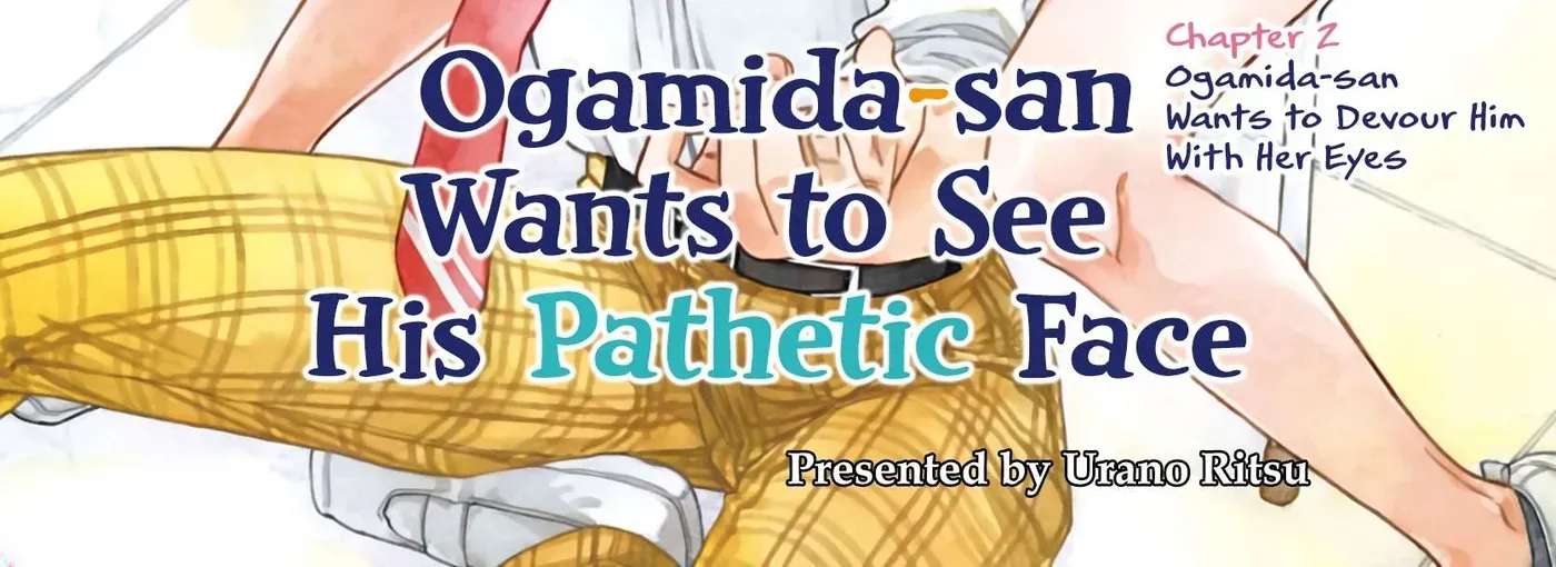 Ogamida-san wa Hetare-Gao ga Mitai Chapter 2 - page 3