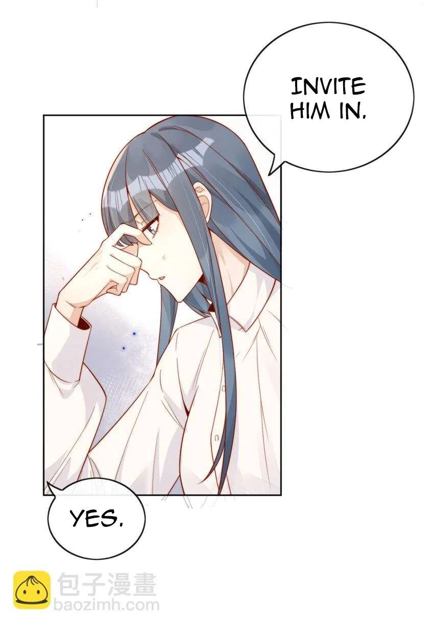The Way My Nemesis Looks At Me Is Slowly Shifting Chapter 22 - page 25