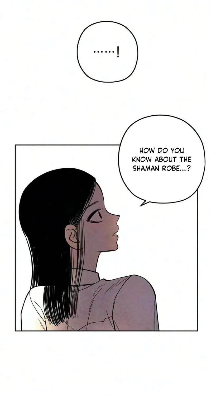 Maengjeong Chapter 17 - page 84