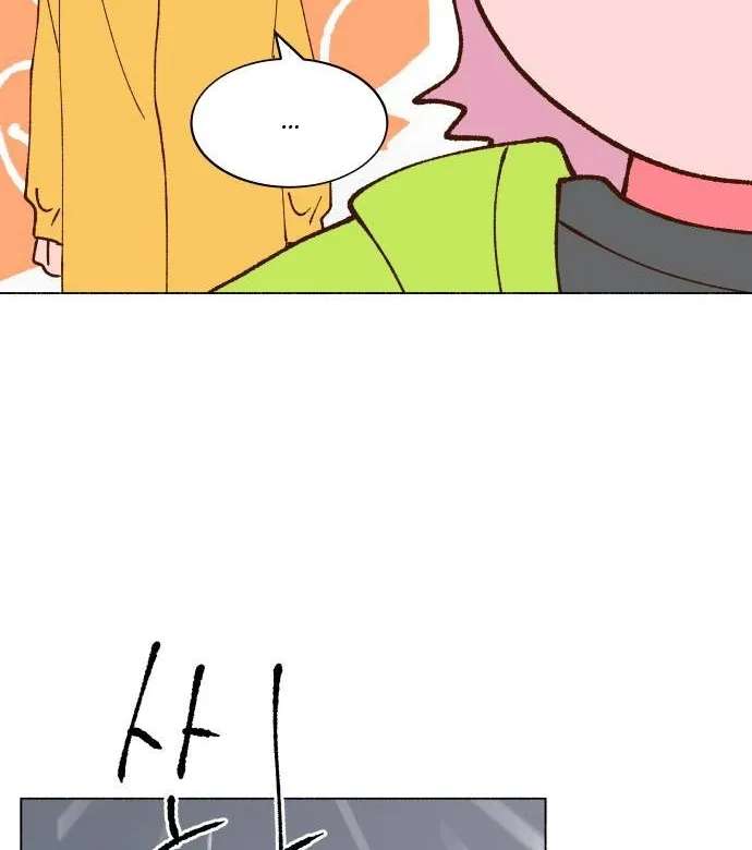 Even If It Goes to Waste Chapter 5 - page 42