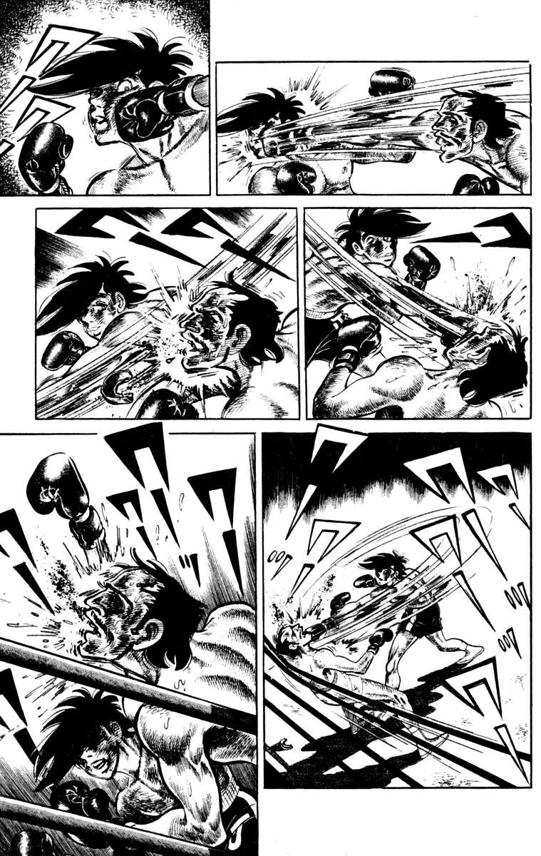 Ashita no Joe Chapter 111 - page 251