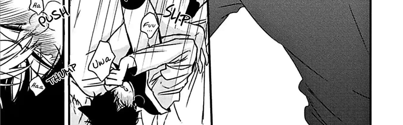 Usagi to Neko no Hatsujou Jijou Chapter 6 - page 63