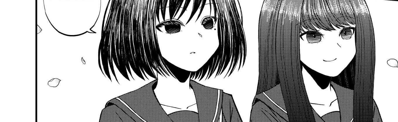 Watashi ga Shindara Nakimasu ka Chapter 2 - page 2