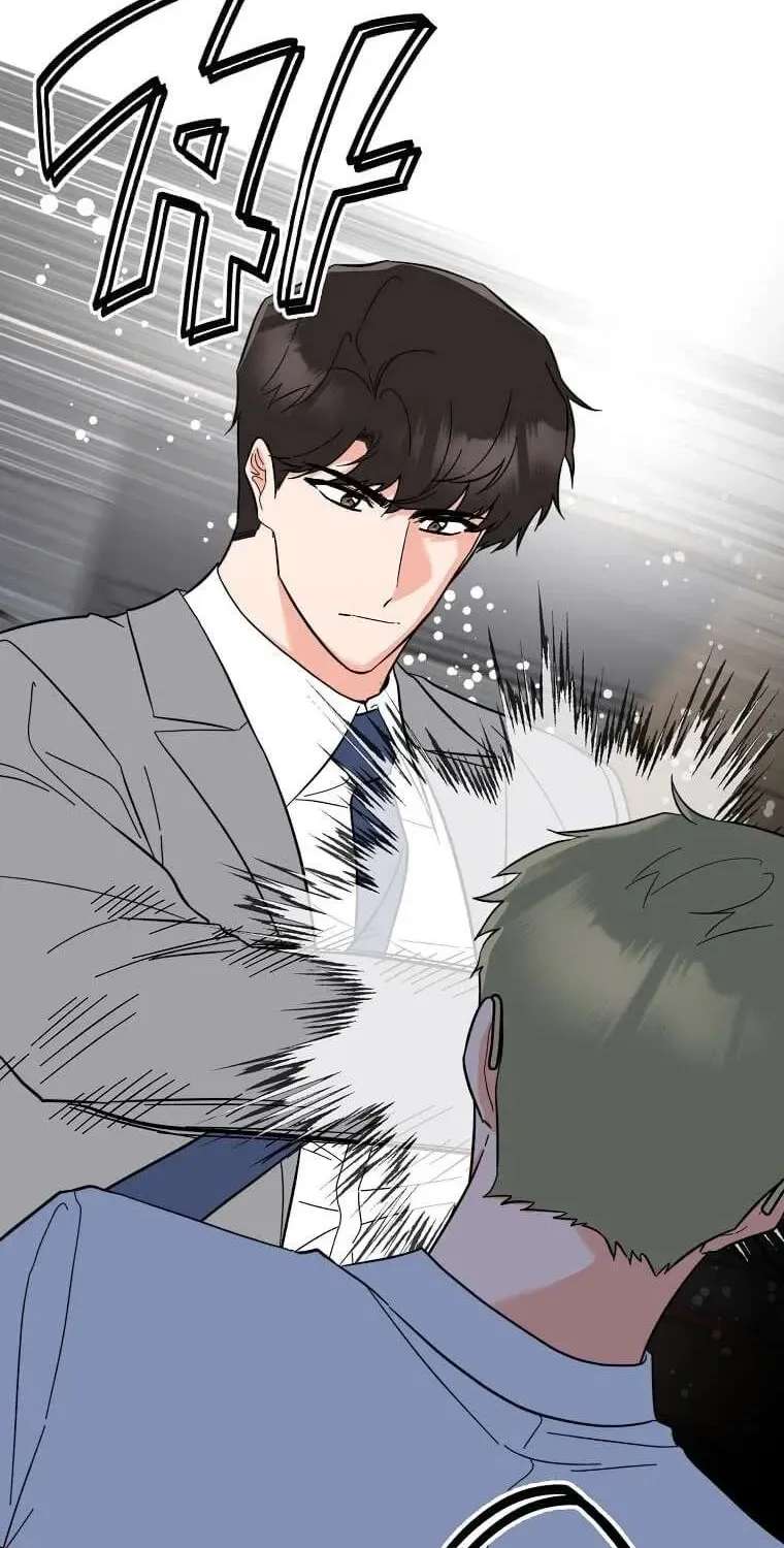 1St Year Max Level Manager Chapter 199 - page 44