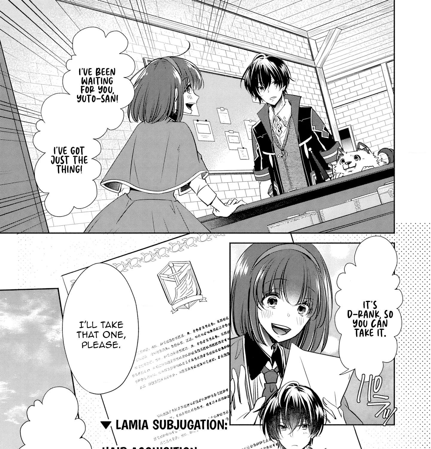 Free Skill de Saikyou Boukensha - Pet mo Musou de Isekai Seikatsu ga Tanoshi sugiru Chapter 4 - page 26
