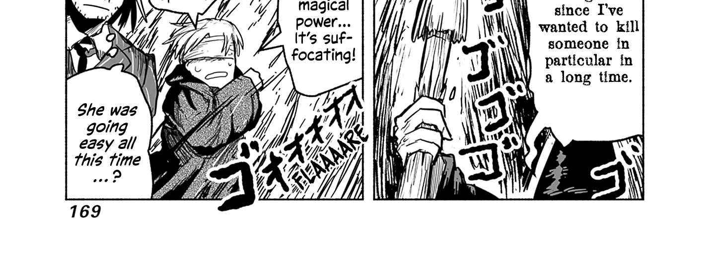 Ryuu to Yuusha to Haitatsunin Chapter 60 - page 51
