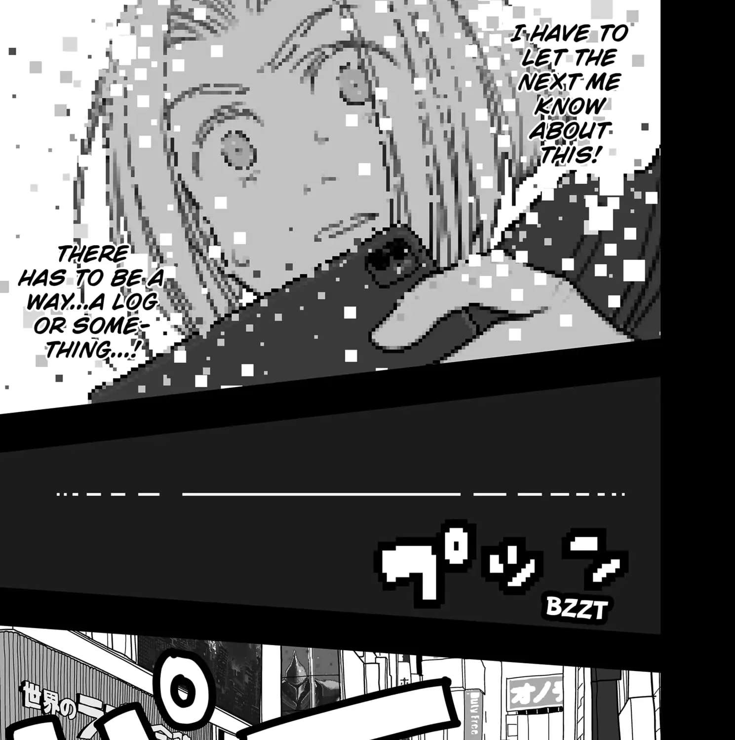 The Game Devil Chapter 24 - page 25