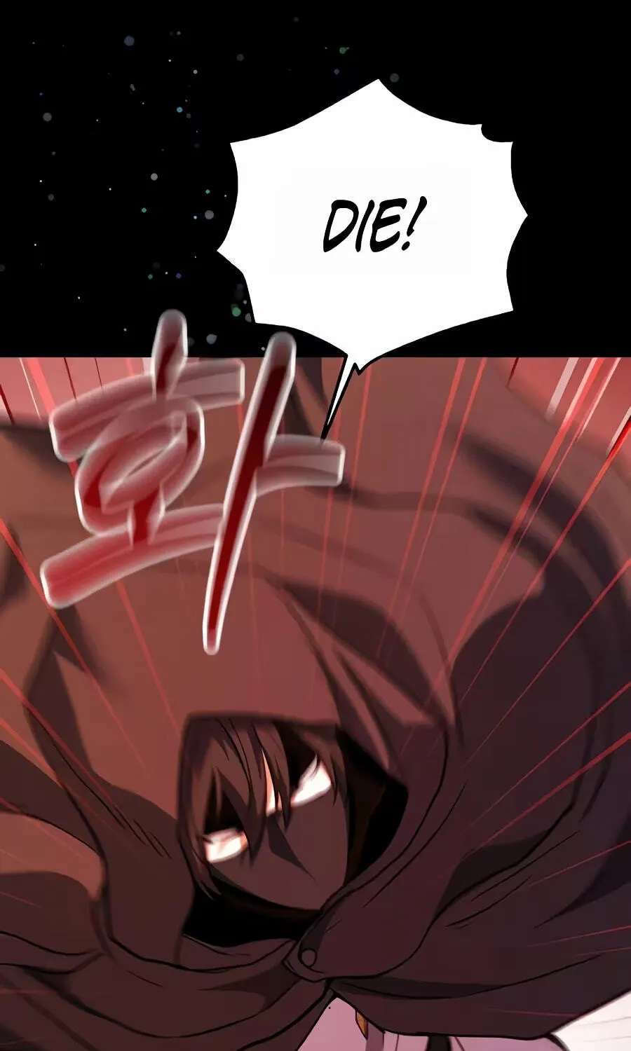 Returnee's Hidden Strategy Streaming Chapter 49 - page 119