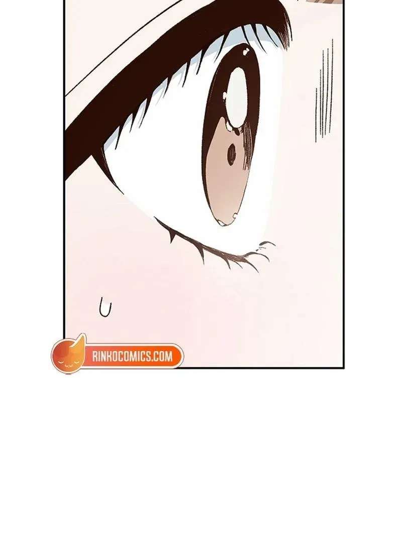 Misunderstanding blind date Chapter 18 - page 78