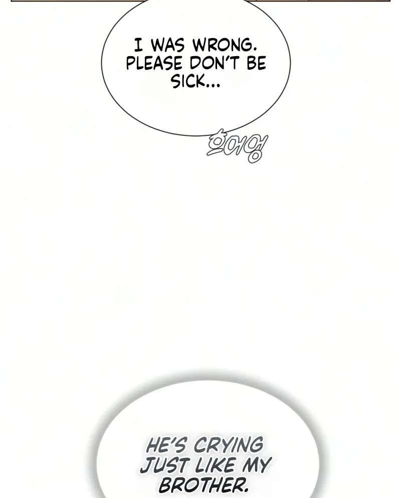 Caregiver's Alliance Chapter 19 - page 44