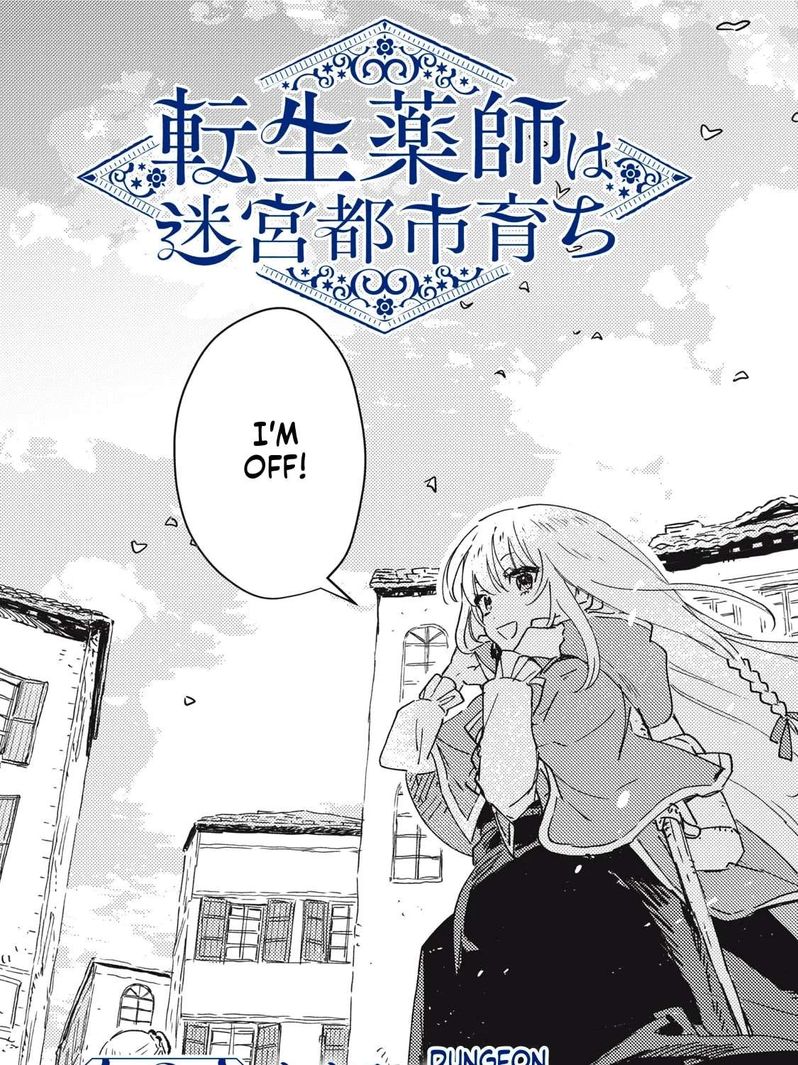 Tensei Kusushi wa Meikyuu Toshi Sodachi Chapter 2 - page 4