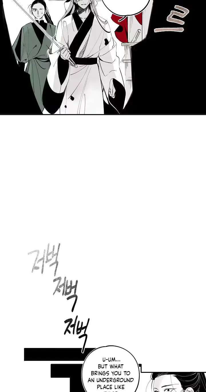 Ishimi's Story Chapter 9 - page 28