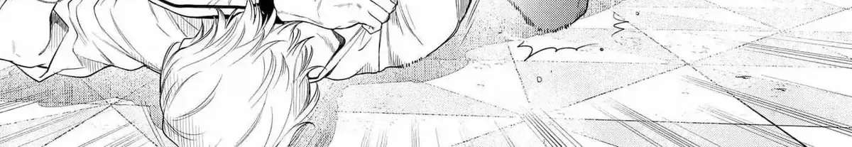 The Wolf Wants to Be Attacked Chapter 10 - page 13
