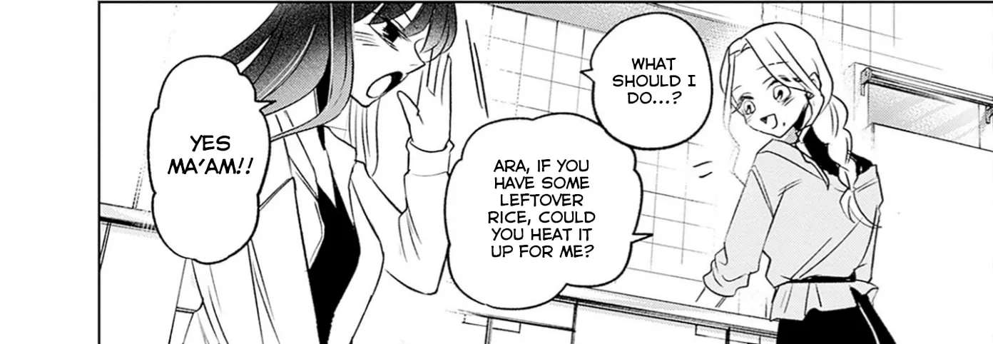Normal Girl Chapter 15 - page 16