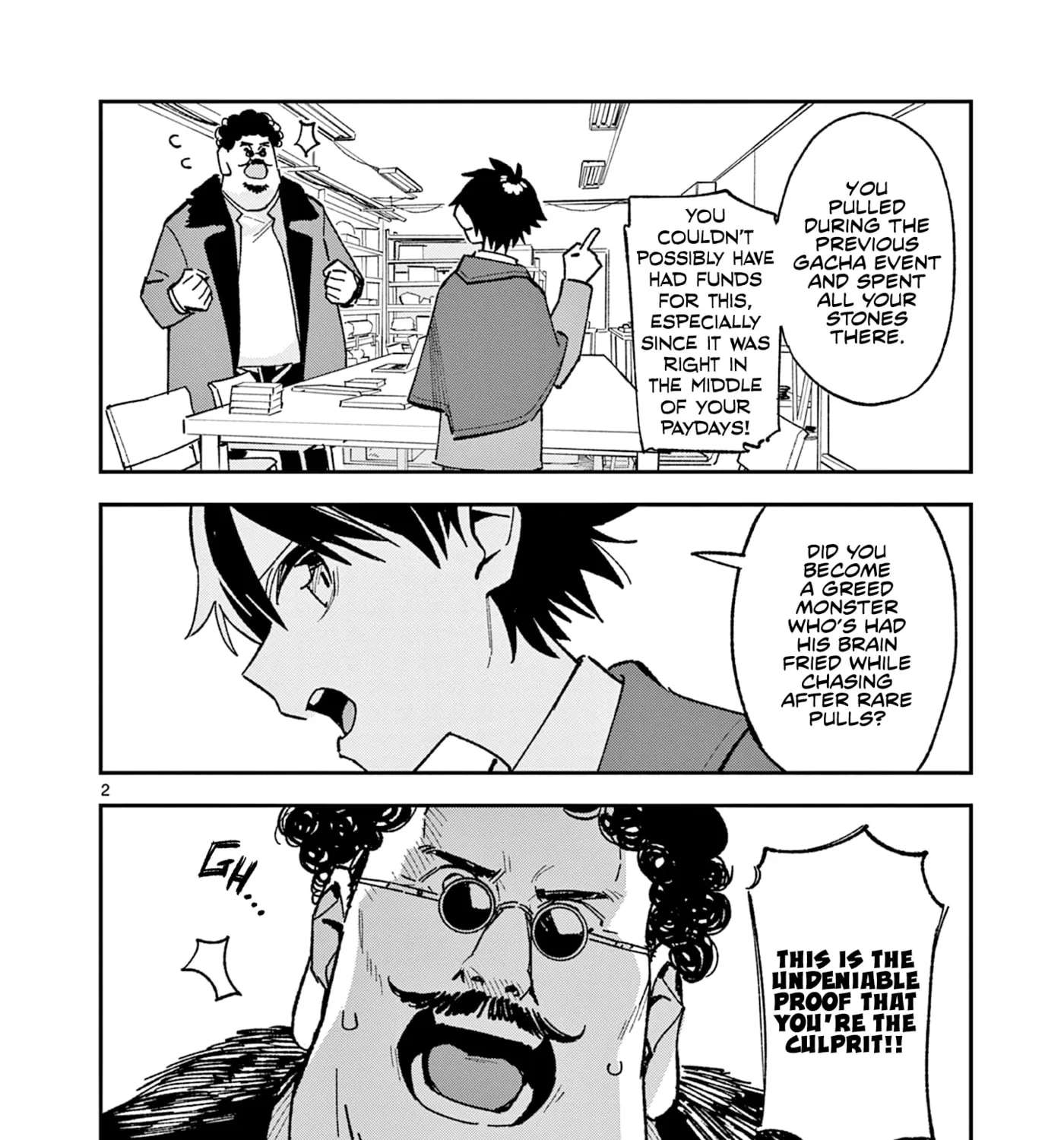 Houkago, Bokura wa Uchuu ni Madou Chapter 61 - page 3