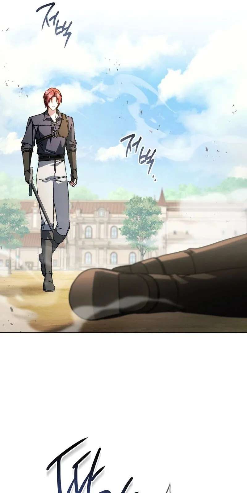 Can I Cry Now? Chapter 57 - page 33