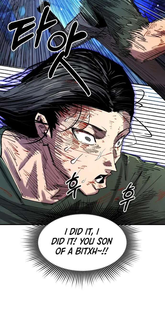 Island of Stars and Chains Chapter 76 - page 77
