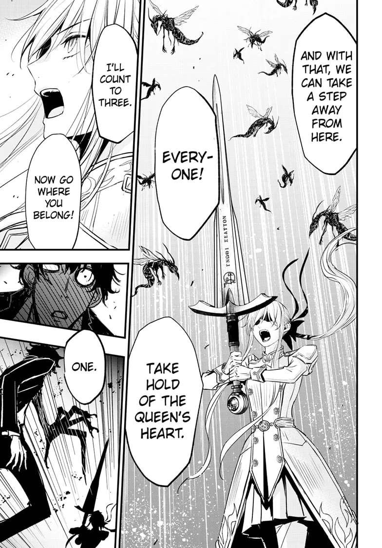 Queen’s Quality Chapter 111 - page 15