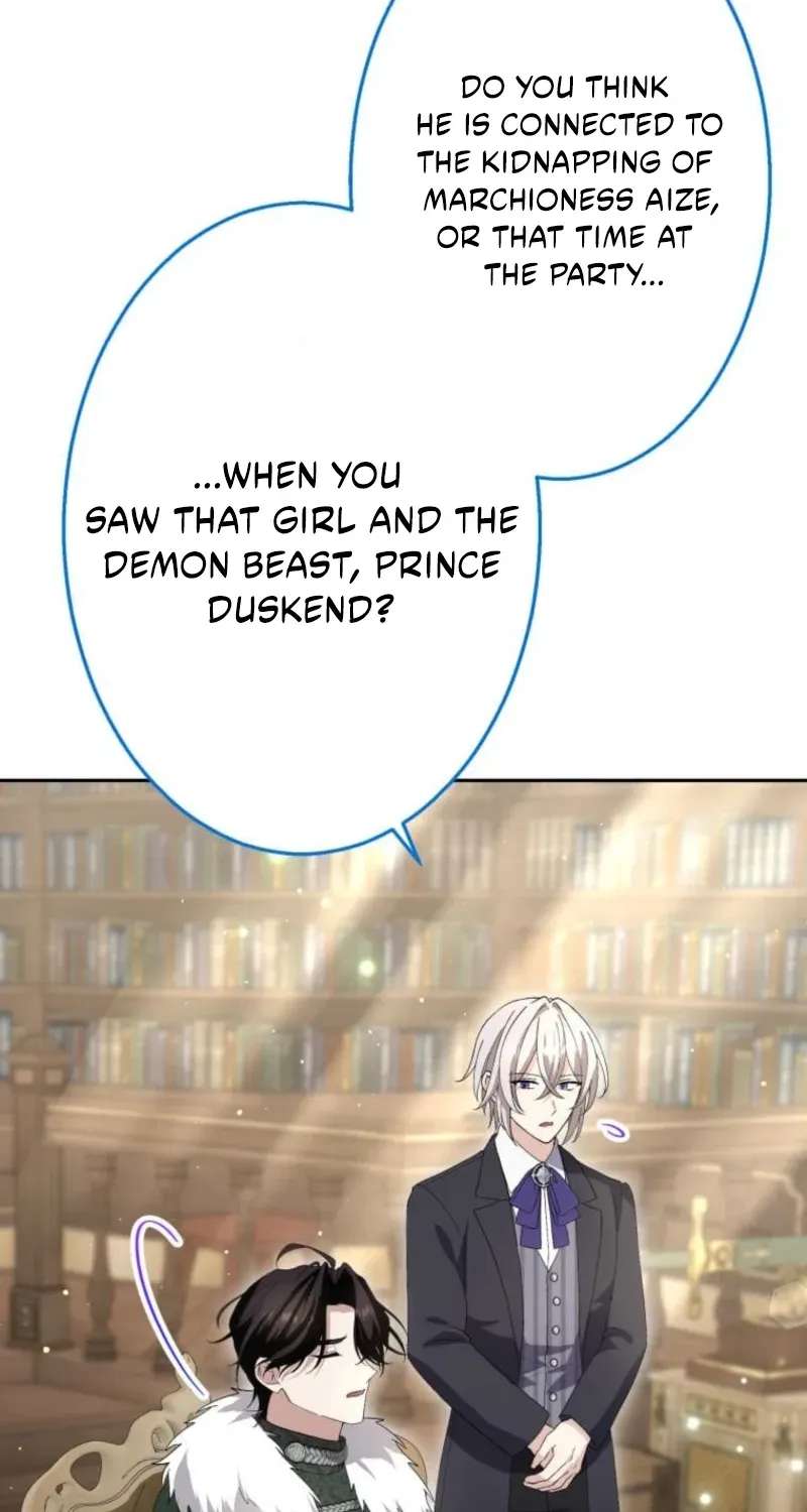 Did You Like Me? Chapter 100 - page 51
