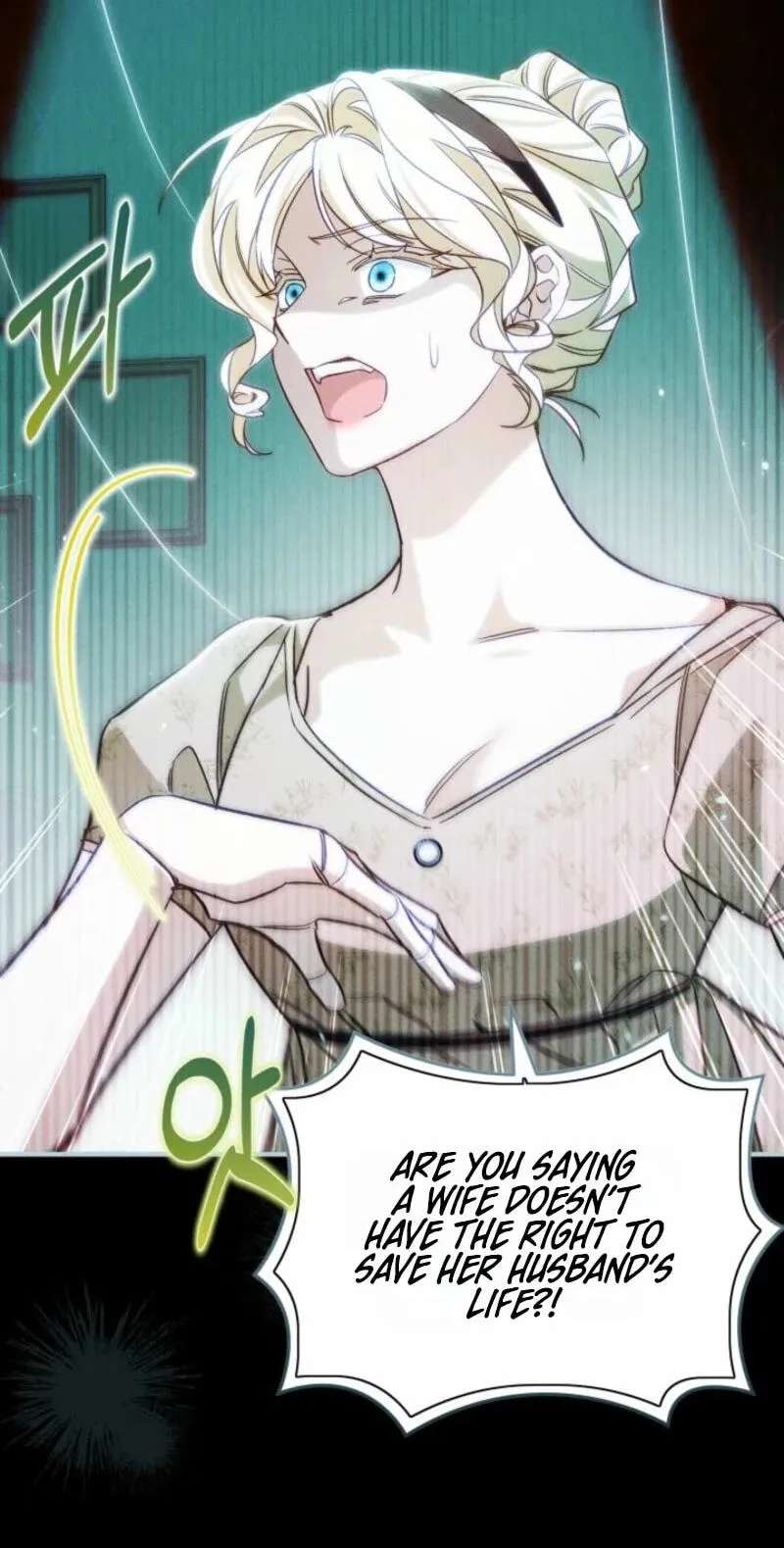 The Villainess Directs Romance Fantasy Chapter 44 - page 64