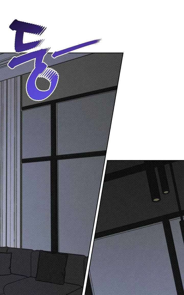 Desire Me if You Can Chapter 24 - page 65