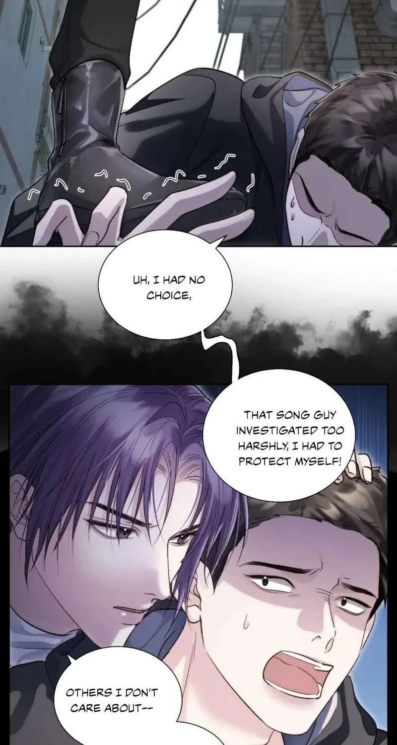 I Really Want To Devour You Chapter 22 - page 15