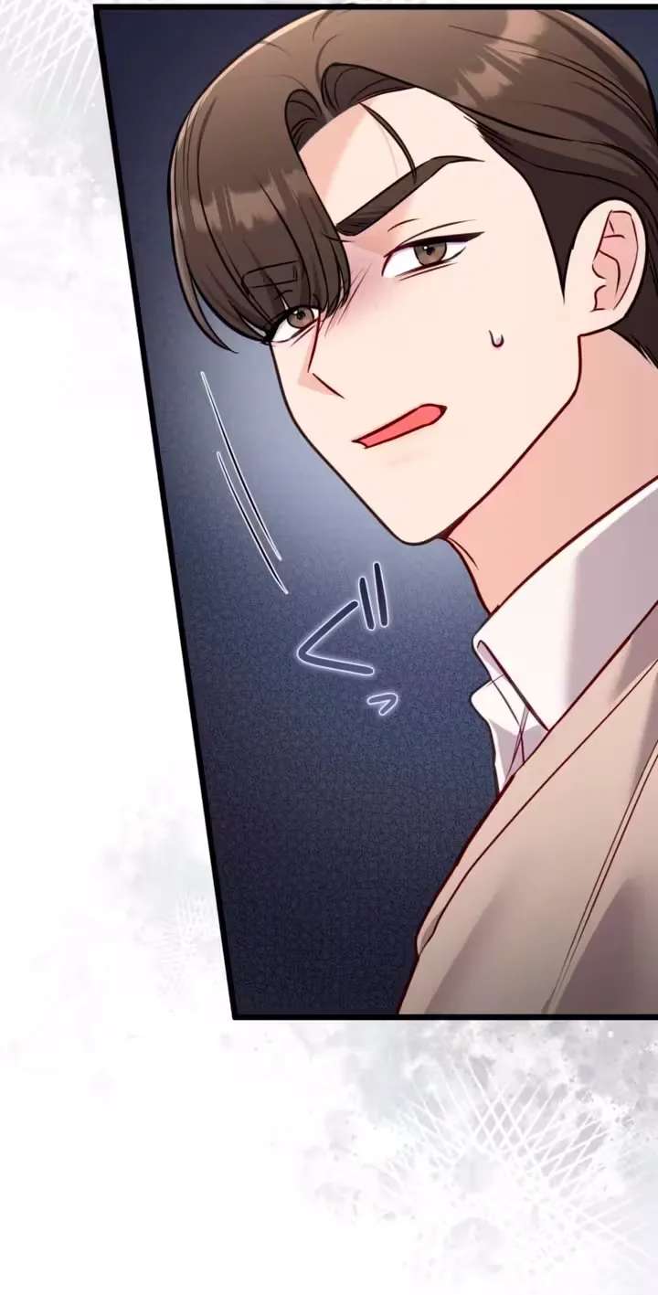 My Fiancé After the Rain Chapter 36 - page 13