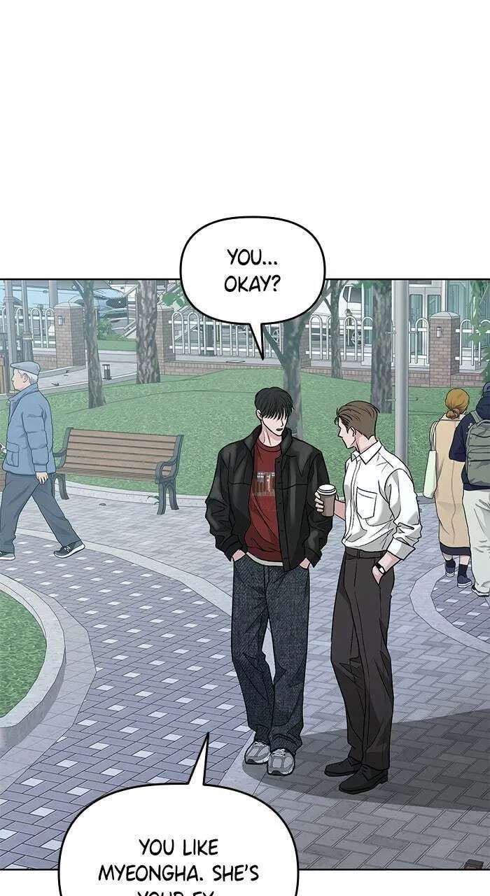 One of Three Chapter 56 - page 19