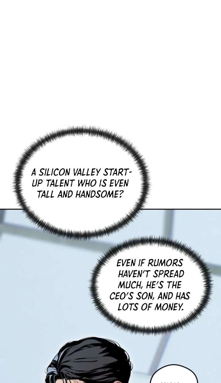 Tsunami Warning Chapter 4 - page 6