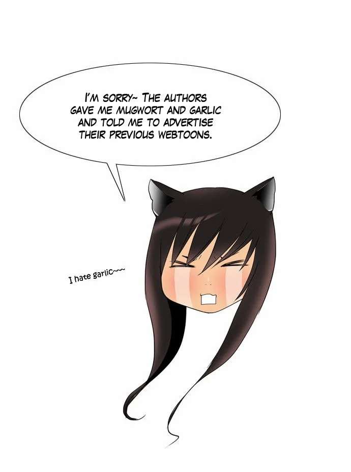 Rainbow Rose Chapter 26.5 - page 12