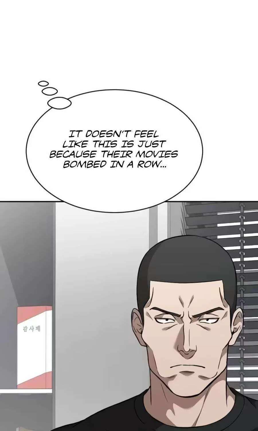The Possessed Prodigy Actor Chapter 65 - page 40