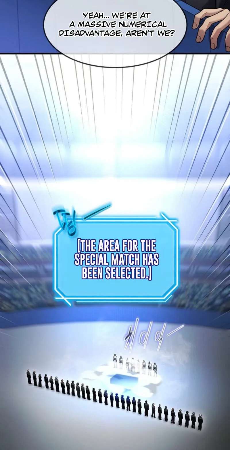 The Regressed Genius Player's Mythical-Rank Weapon Creation Chapter 100 - page 12