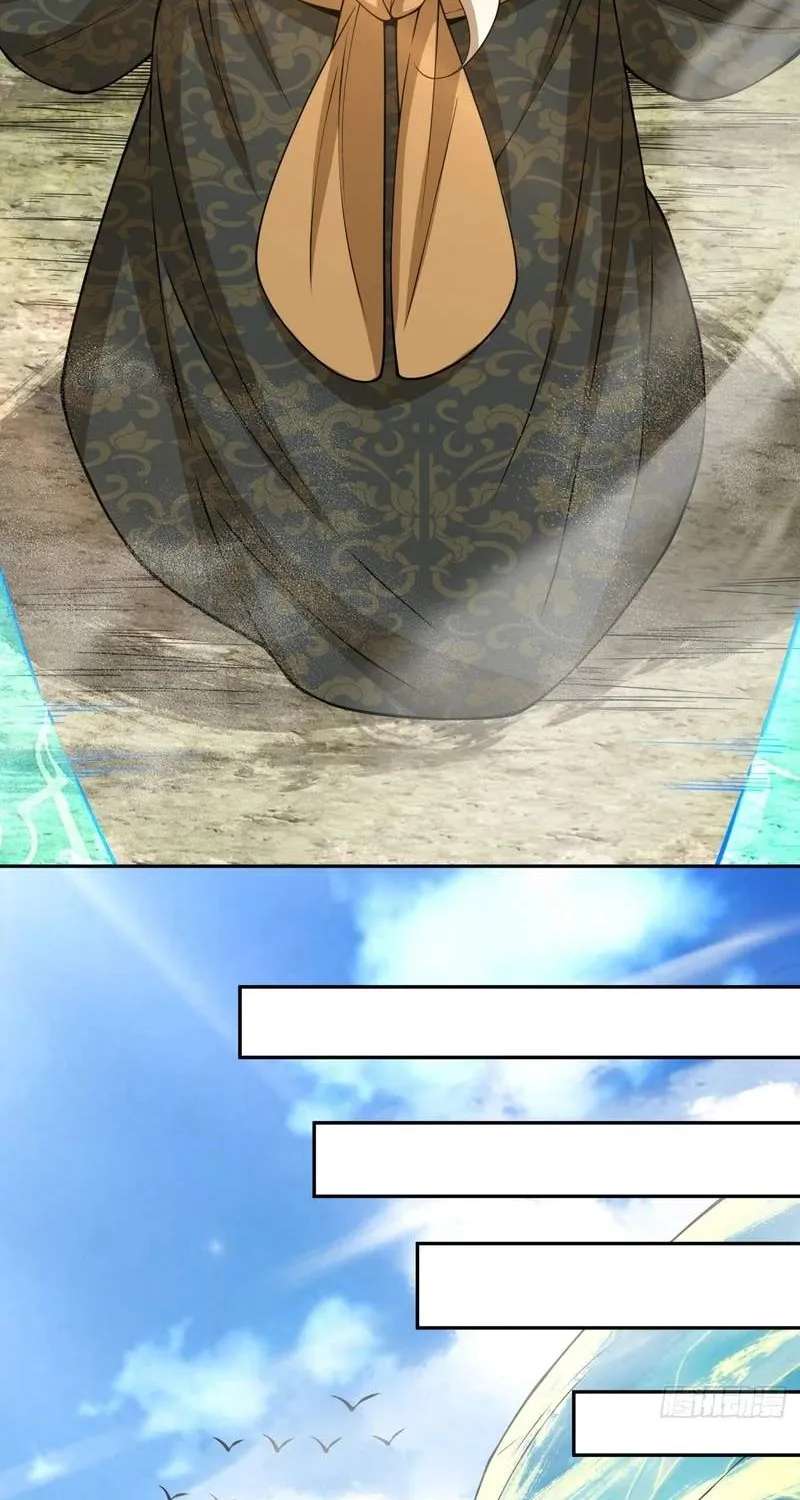 My Disciples Are All Big Villains Chapter 550 - page 33