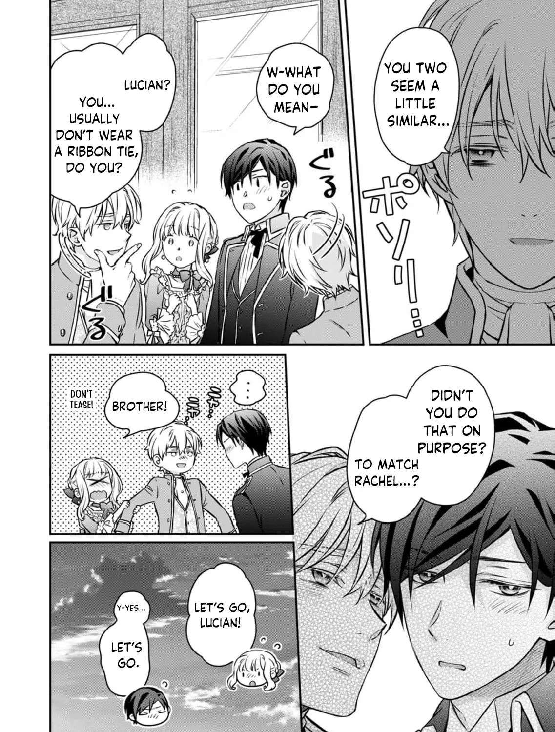 Ie-Shoku Aikyou-Nashidesuga, Osananajimi Hakushaku ni Hiroware Amayakasaretemasu Chapter 2 - page 25