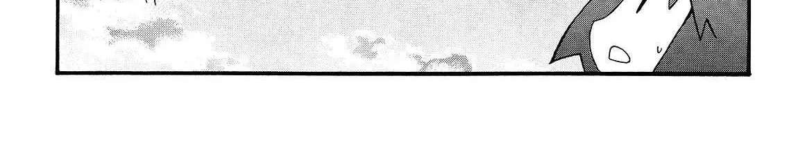 Pani Poni Chapter 156 - page 20