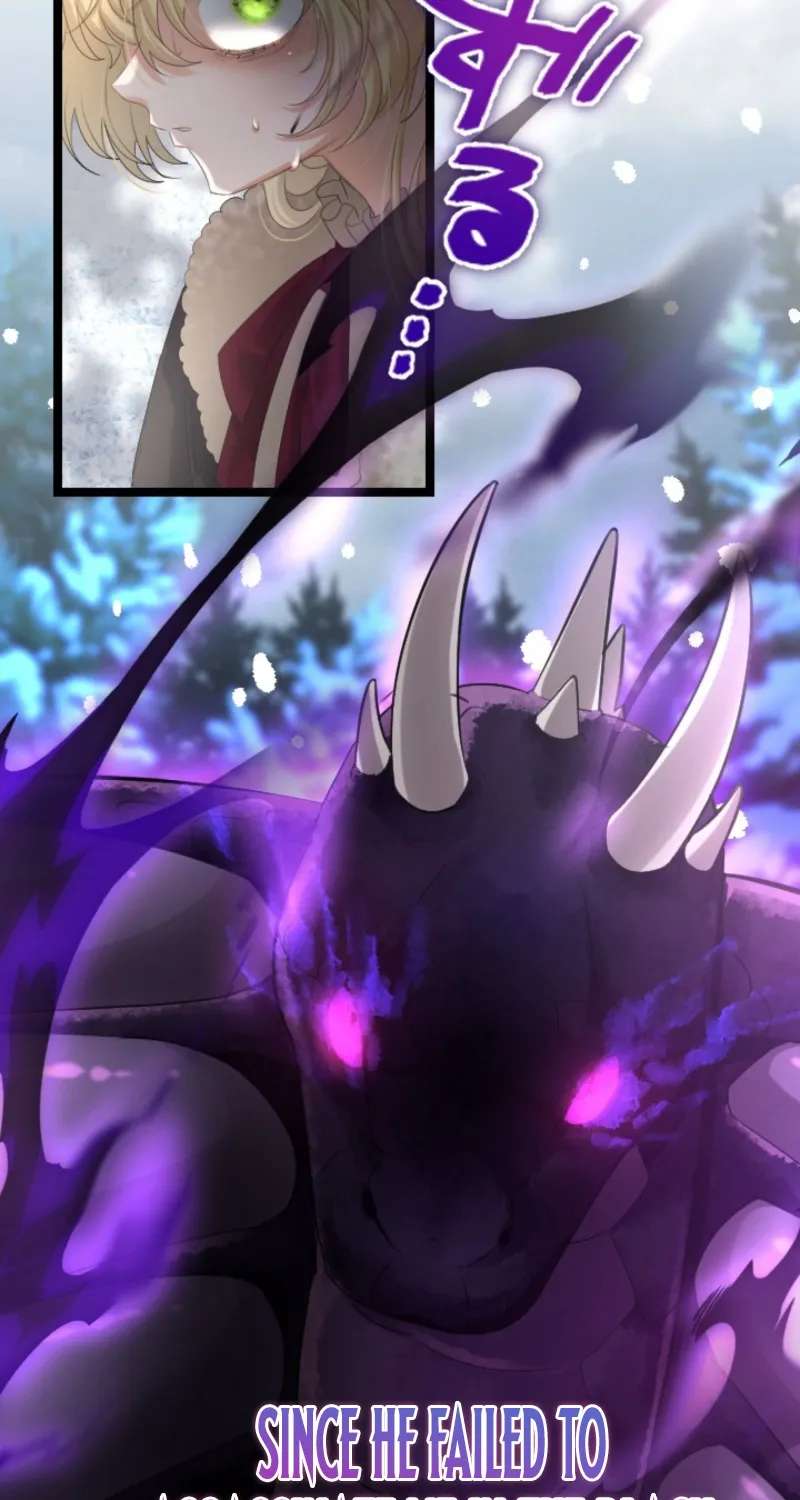 The Prince of Calamity Wants a Fake Princess Chapter 17 - page 84