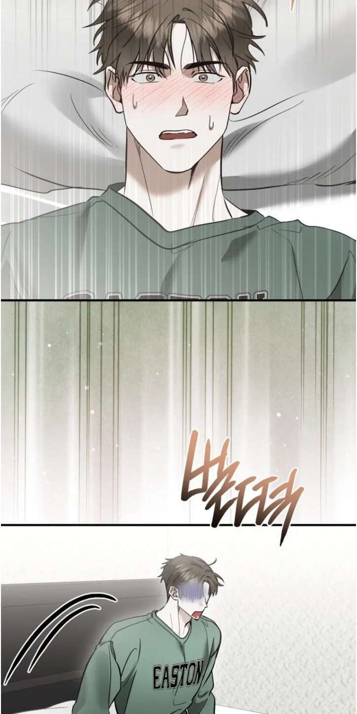This Isn't Why I Applied Chapter 40 - page 5