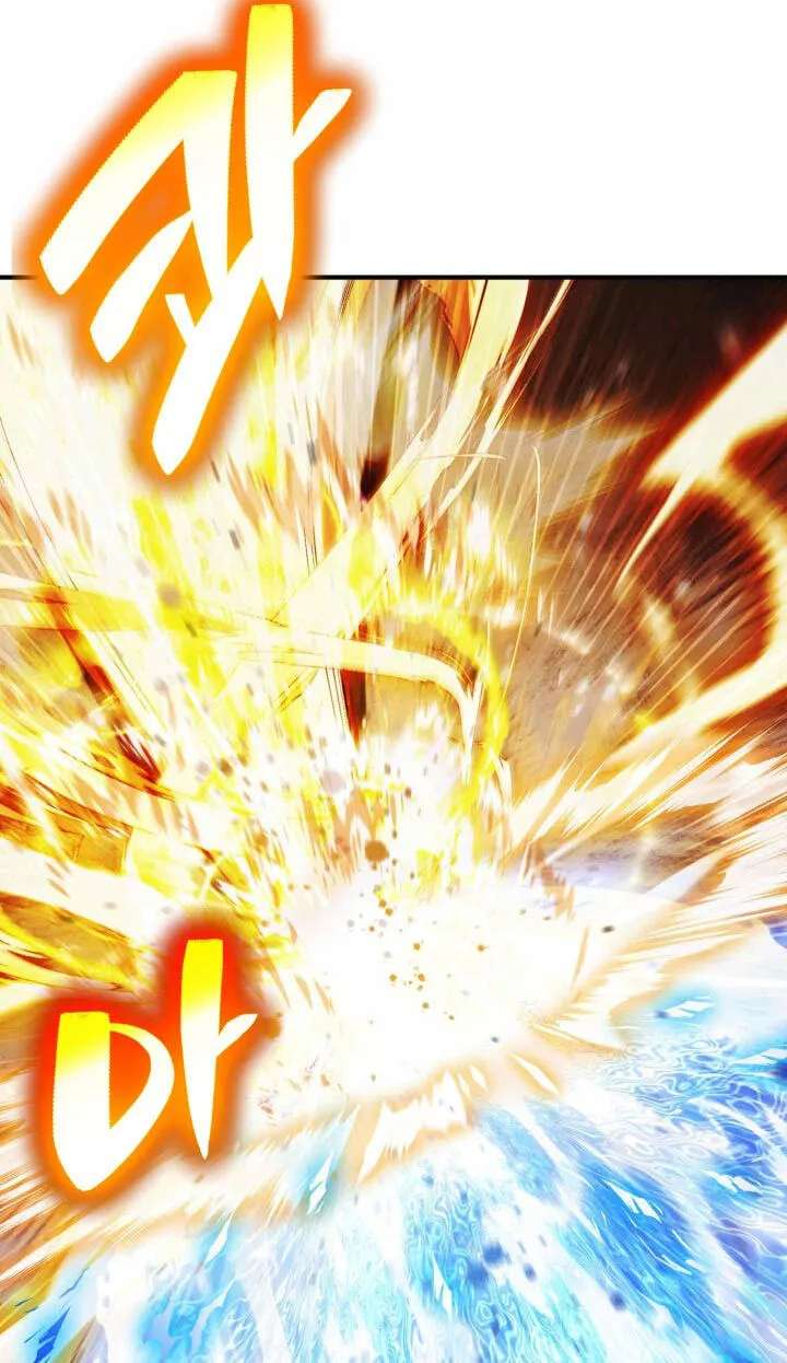 Dukedom's Legendary Prodigy (Pre-serialization) Chapter 63 - page 78