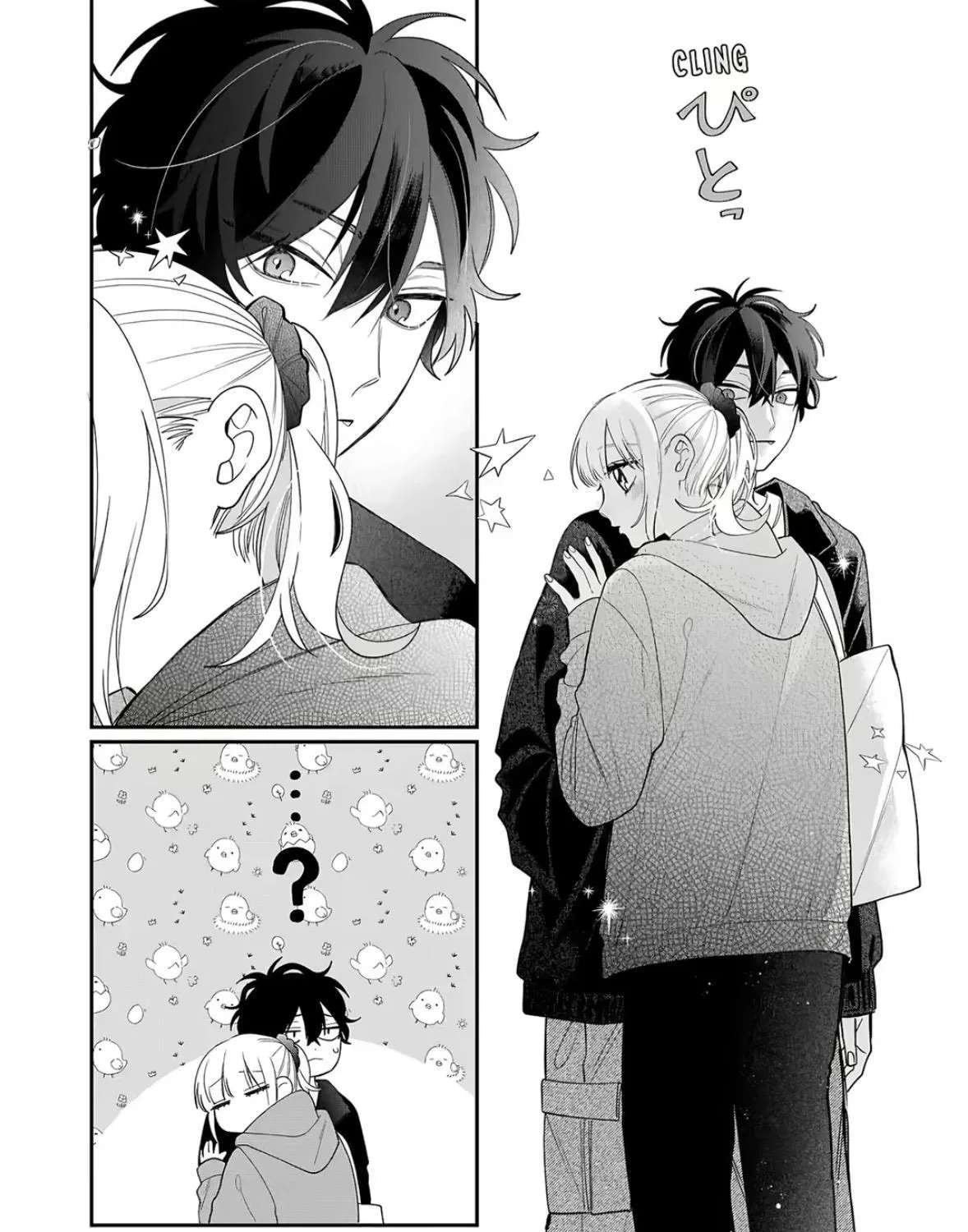 Glasses with a Chance of Delinquent Chapter 46 - page 20
