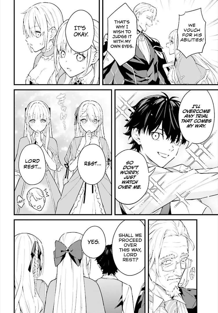 Infinite Magician ~I Was Persecuted as a Commoner's Child Without Magic Power, but I Possesses Infinite Magical Power~ Chapter 3 - page 2
