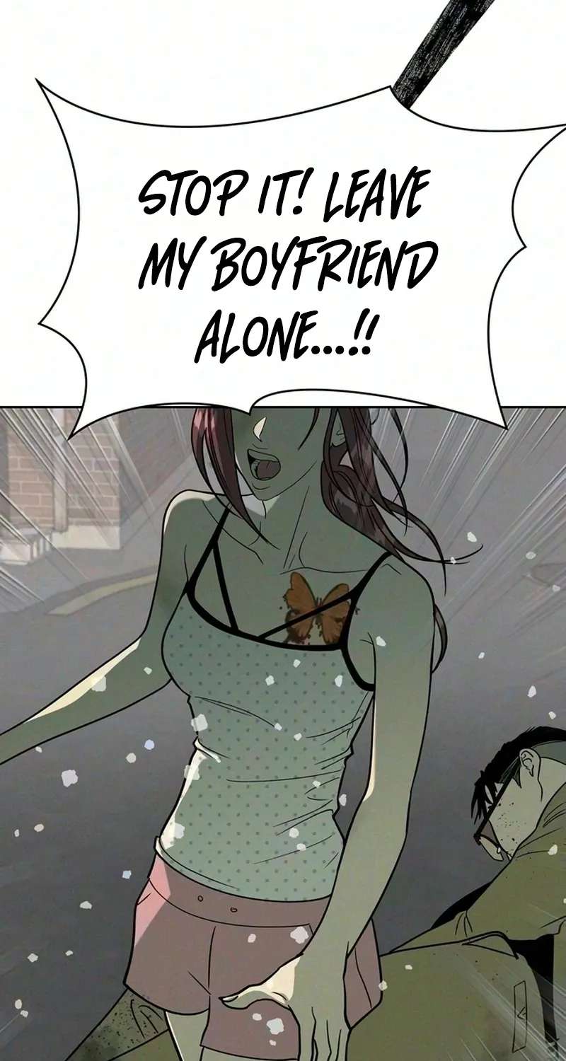 Ageless Boyfriend Chapter 11 - page 16