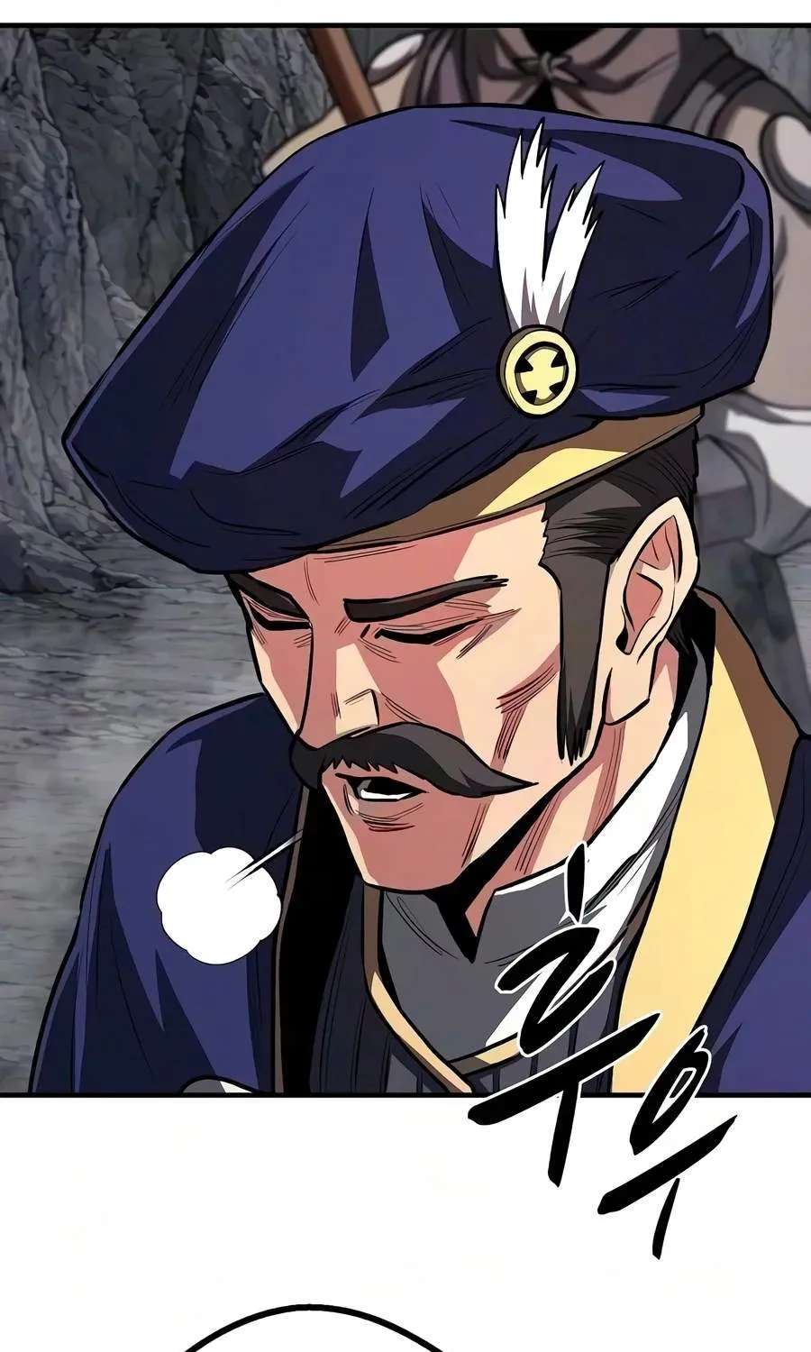 The Berserker's Second Playthrough Chapter 41 - page 119