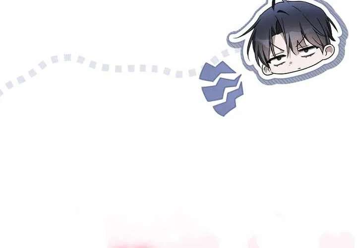 Surviving as a PD Idol Chapter 59 - page 32