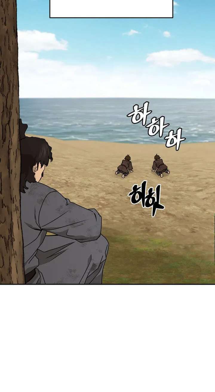Gwanjeon – Lee Kang-jin Chapter 265 - page 8