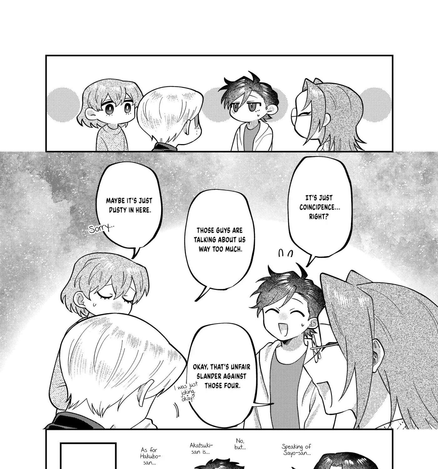 Visual Breakers Chapter 17.5 - page 8
