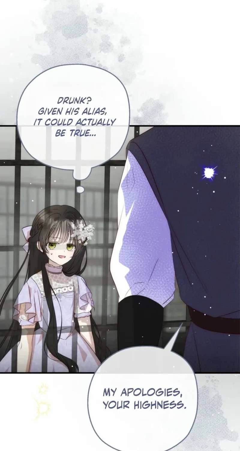 How to Survive as the Daughter of the Emperor Who Killed Me Chapter 40 - page 33