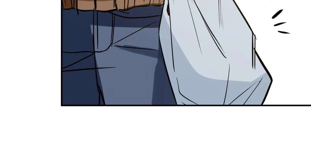 Ice on Me Chapter 12 - page 13