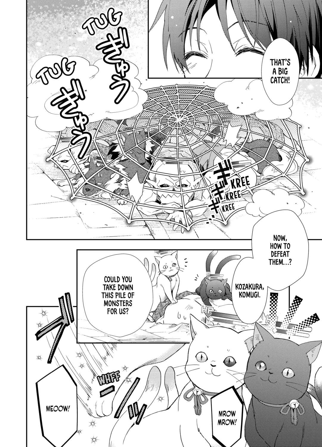 Nonbiri VRMMOki Chapter 96 - page 4