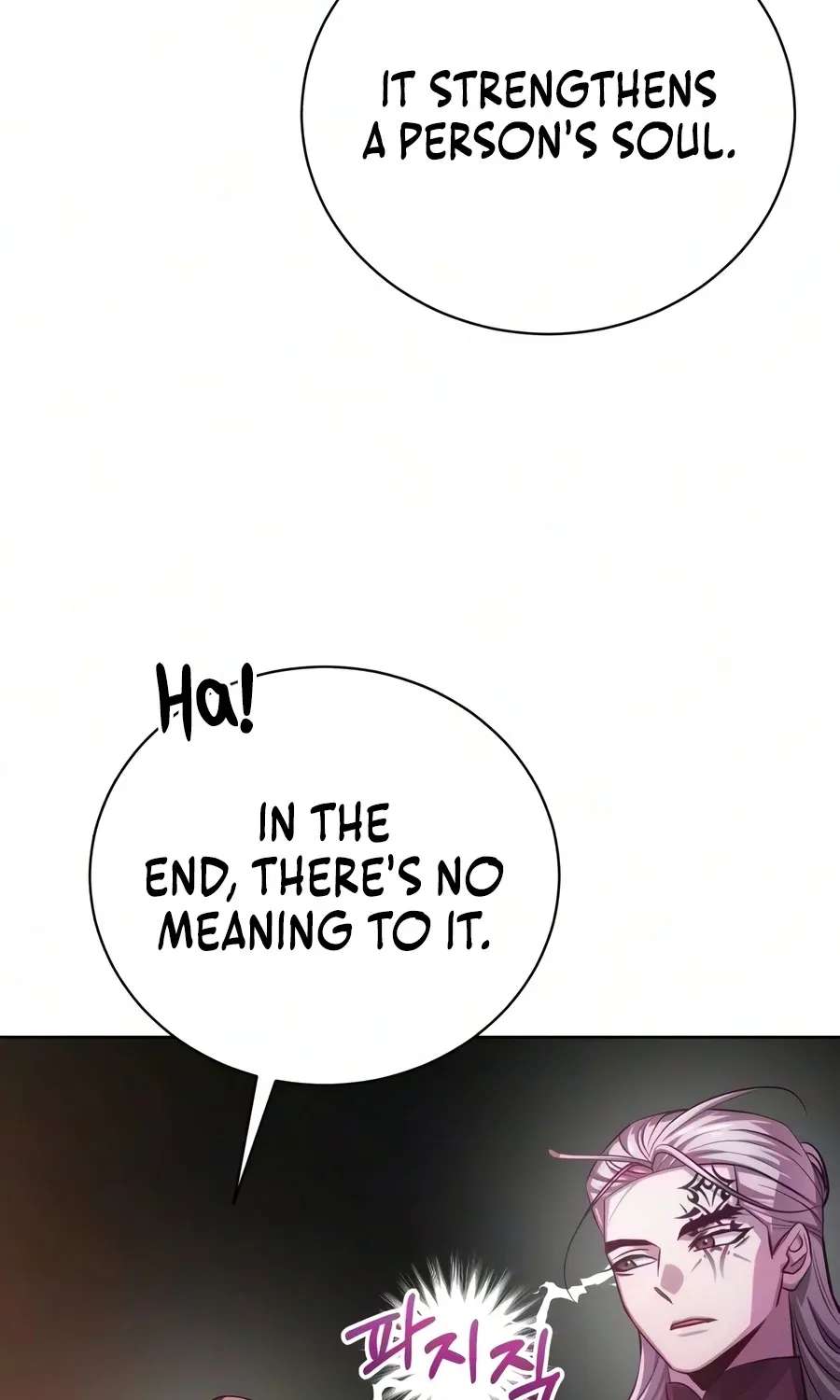 The Magic Tower's Problem Child Chapter 59 - page 205