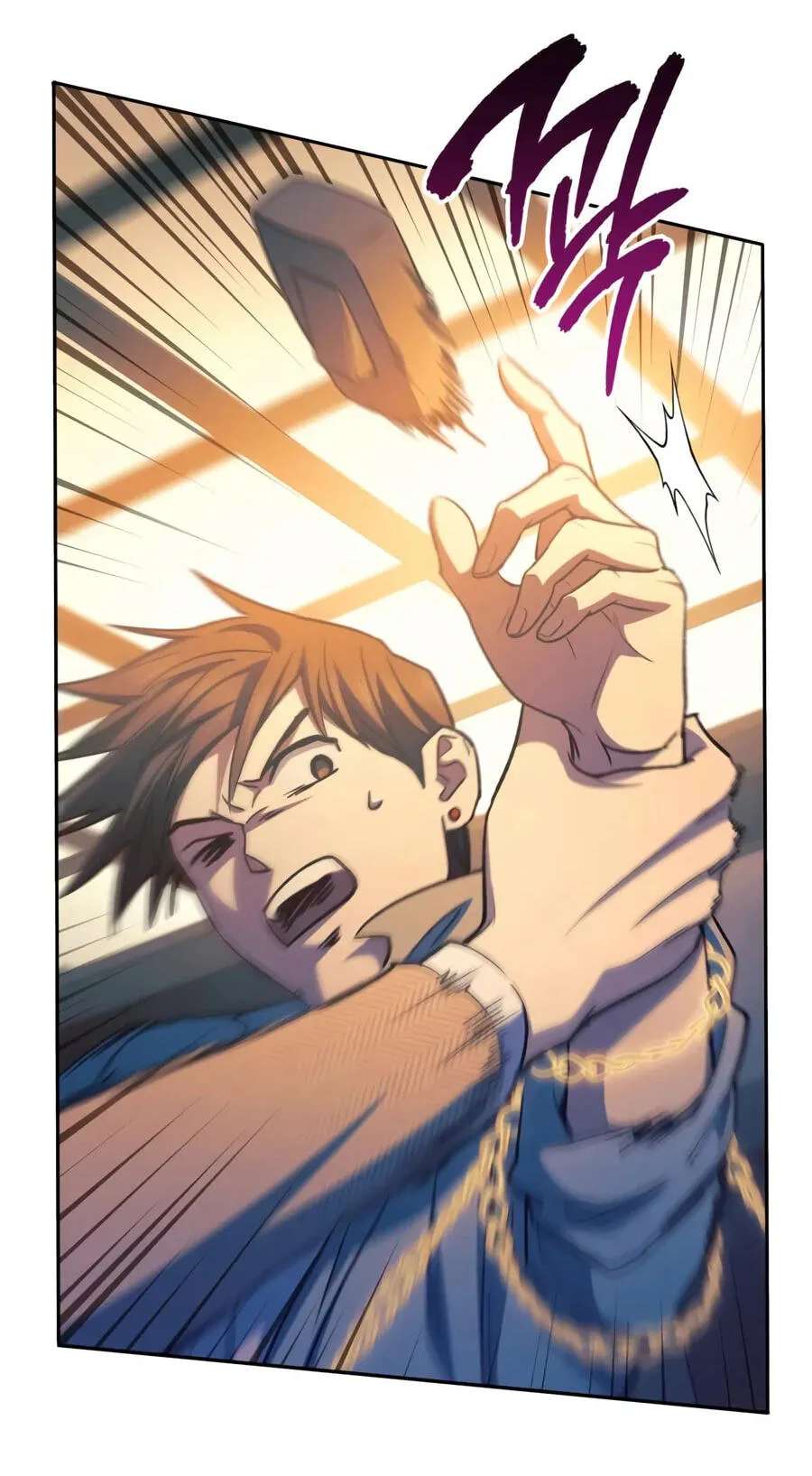 My S-Class Hunters Chapter 183 - page 31